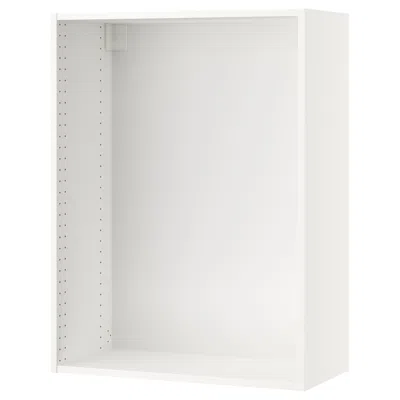 Ikea Sektion Wall Cabinet Frame, White, 30x14 3/4x40 "