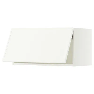 Ikea Sektion Wall Cabinet Horizontal, White/aspudden Matte White, 30x15x15 "