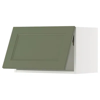 Ikea Sektion Wall Cabinet Horizontal, White/axstad Gray-green, 24x15x15 "