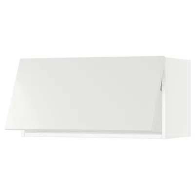 Ikea Sektion Wall Cabinet Horizontal, White/ringhult White, 30x15x15 "