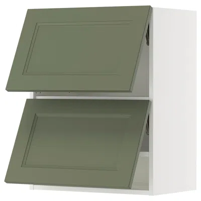 Ikea Sektion Wall Cabinet Horizontal With 2 Doors, White/axstad Gray-green, 24x15x30 "