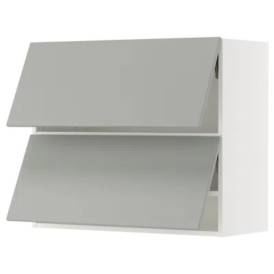 Ikea Sektion Wall Cabinet Horizontal With 2 Doors, White/havstorp Light Gray, 36x15x30 "