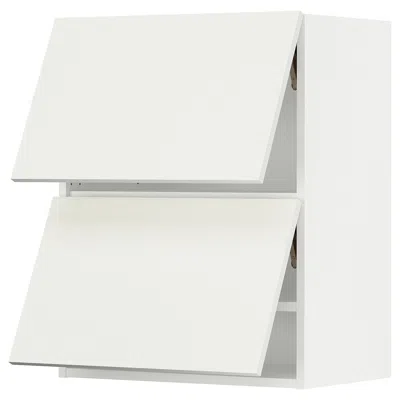 Ikea Sektion Wall Cabinet Horizontal With 2 Doors, White/vallstena White, 24x15x30 "