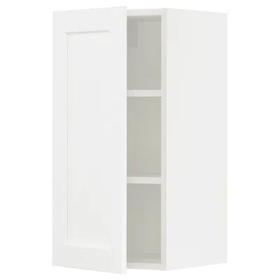 Ikea Sektion Wall Cabinet, White Enköping/white Wood Effect, 15x15x30 "