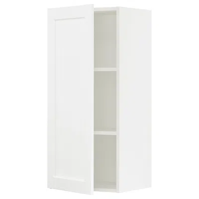 Ikea Sektion Wall Cabinet, White Enköping/white Wood Effect, 18x15x40 "