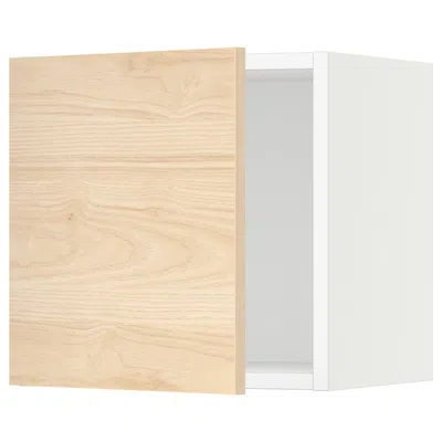 Ikea Sektion Wall Cabinet, White/askersund Light Ash Effect, 15x15x15 "