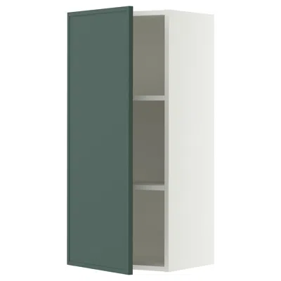 Ikea Sektion Wall Cabinet, White/aspudden Dark Gray-green, 18x15x40 "