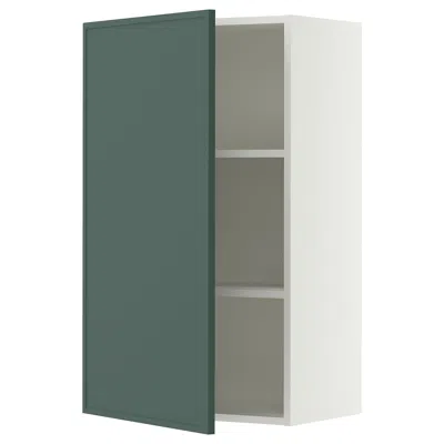 Ikea Sektion Wall Cabinet, White/aspudden Dark Gray-green, 24x15x40 "