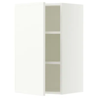 Ikea Sektion Wall Cabinet, White/aspudden Matte White, 18x15x30 "