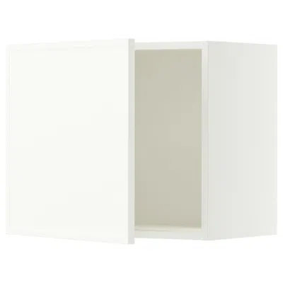 Ikea Sektion Wall Cabinet, White/aspudden Matte White, 24x15x20 "