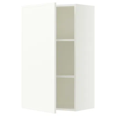 Ikea Sektion Wall Cabinet, White/aspudden Matte White, 24x15x40 "