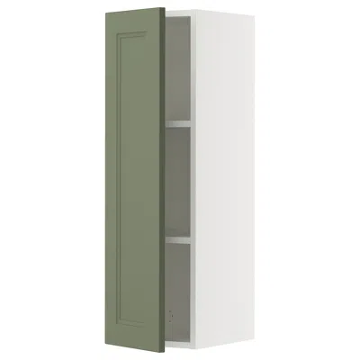 Ikea Sektion Wall Cabinet, White/axstad Gray-green, 12x15x40 "