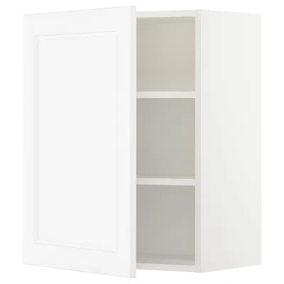 Ikea Sektion Wall Cabinet, White/axstad Matte White, 24x15x30 "