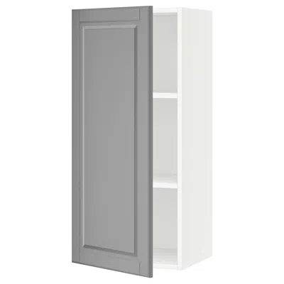Ikea Sektion Wall Cabinet, White/bodbyn Gray, 18x15x40 "