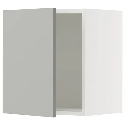 Ikea Sektion Wall Cabinet, White/havstorp Light Gray, 18x15x20 "