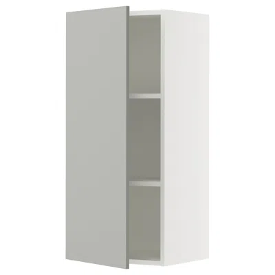 Ikea Sektion Wall Cabinet, White/havstorp Light Gray, 18x15x40 "