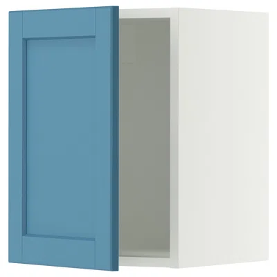 Ikea Sektion Wall Cabinet, White/lerhyttan Blue, 15x15x20 "