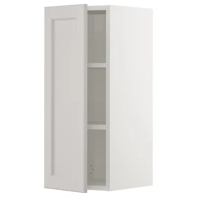 Ikea Sektion Wall Cabinet, White/lerhyttan Light Gray, 12x15x30 "