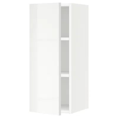 Ikea Sektion Wall Cabinet, White/ringhult White, 12x15x30 "