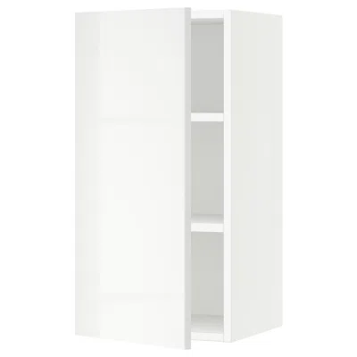 Ikea Sektion Wall Cabinet, White/ringhult White, 15x15x30 "