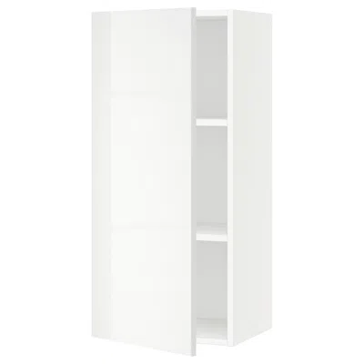 Ikea Sektion Wall Cabinet, White/ringhult White, 18x15x40 "