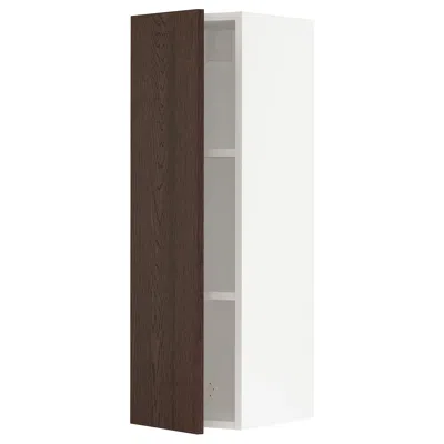 Ikea Sektion Wall Cabinet, White/sinarp Brown, 12x15x40 "