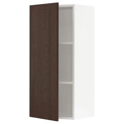 Ikea Sektion Wall Cabinet, White/sinarp Brown, 18x15x40 "
