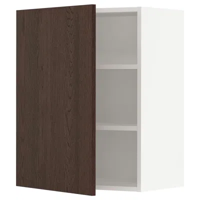 Ikea Sektion Wall Cabinet, White/sinarp Brown, 24x15x30 "
