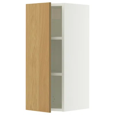 Ikea Sektion Wall Cabinet, White/sinarp Oak Veneer, 12x15x30 "
