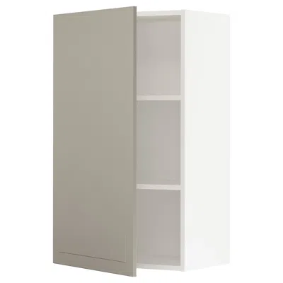 Ikea Sektion Wall Cabinet, White/stensund Beige, 24x15x40 "