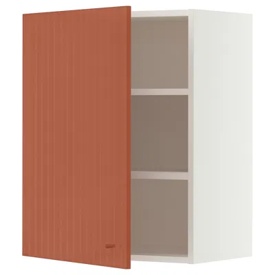 Ikea Sektion Wall Cabinet, White/terrsjö Red-brown Wave Pattern, 24x15x30 "