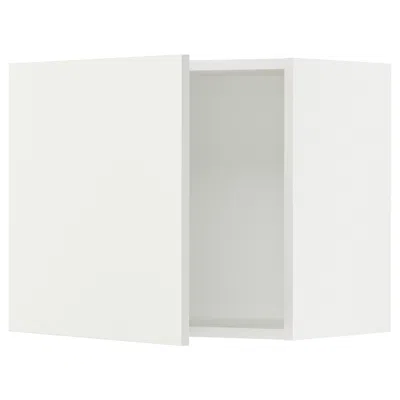 Ikea Sektion Wall Cabinet, White/vallstena White, 24x15x20 "