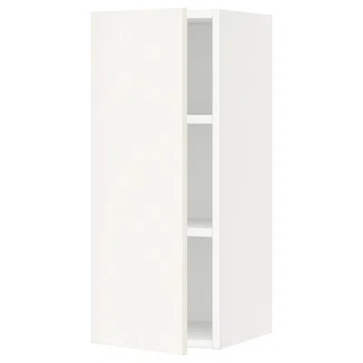 Ikea Sektion Wall Cabinet, White/veddinge White, 12x15x30 "