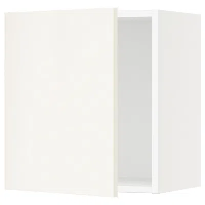 Ikea Sektion Wall Cabinet, White/veddinge White, 18x15x20 "