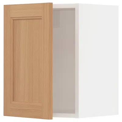 Ikea Sektion Wall Cabinet, White/vedhamn Oak, 15x15x20 "