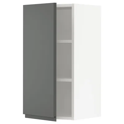 Ikea Sektion Wall Cabinet, White/voxtorp Dark Gray, 15x15x30 "