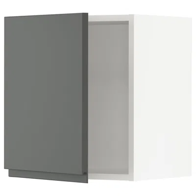 Ikea Sektion Wall Cabinet, White/voxtorp Dark Gray, 18x15x20 "