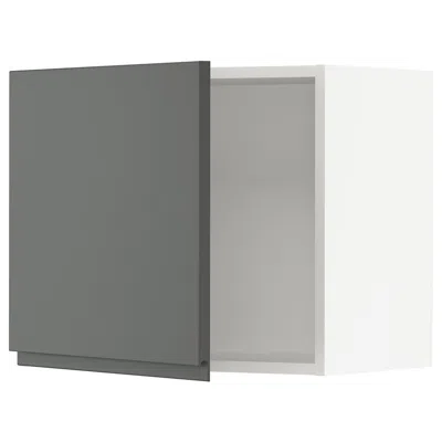 Ikea Sektion Wall Cabinet, White/voxtorp Dark Gray, 24x15x20 "