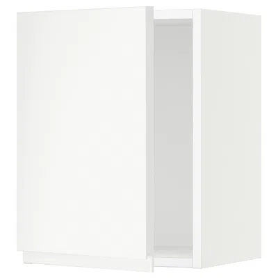Ikea Sektion Wall Cabinet, White/voxtorp Matte White, 15x15x20 "