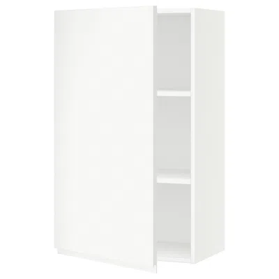 Ikea Sektion Wall Cabinet, White/voxtorp Matte White, 24x15x40 "
