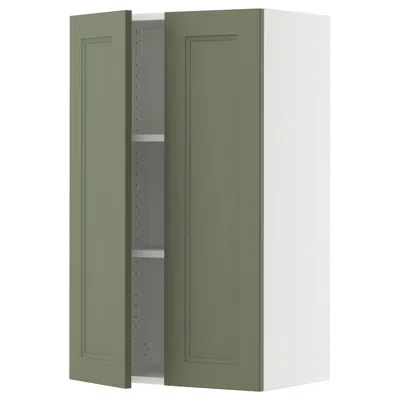 Ikea Sektion Wall Cabinet With 2 Doors, White/axstad Gray-green, 24x15x40 "
