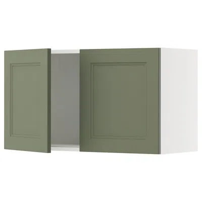 Ikea Sektion Wall Cabinet With 2 Doors, White/axstad Gray-green, 36x15x20 "