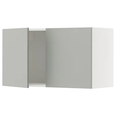 Ikea Sektion Wall Cabinet With 2 Doors, White/havstorp Light Gray, 36x15x20 "