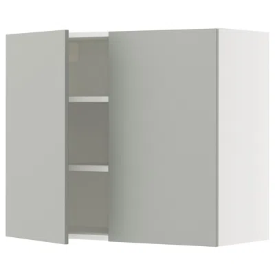 Ikea Sektion Wall Cabinet With 2 Doors, White/havstorp Light Gray, 36x15x30 "