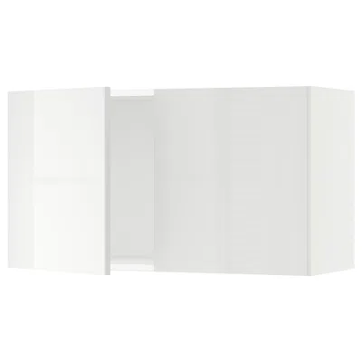Ikea Sektion Wall Cabinet With 2 Doors, White/ringhult White, 36x15x20 "