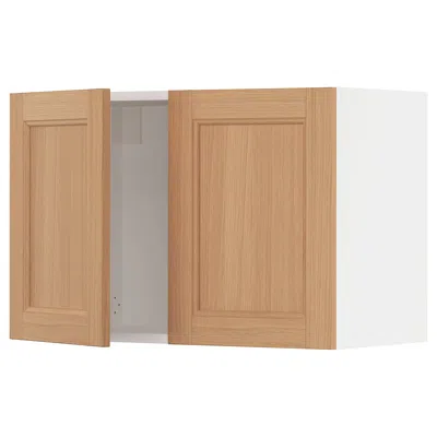 Ikea Sektion Wall Cabinet With 2 Doors, White/vedhamn Oak, 30x15x20 "