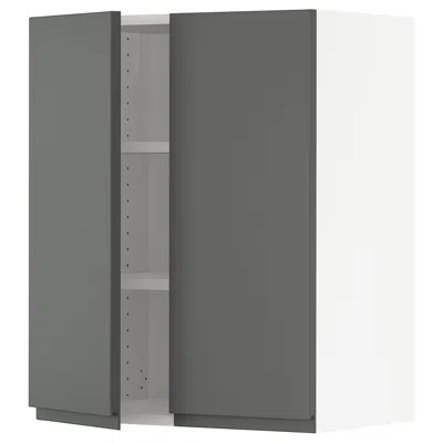 Ikea Sektion Wall Cabinet With 2 Doors, White/voxtorp Dark Gray, 24x15x30 "