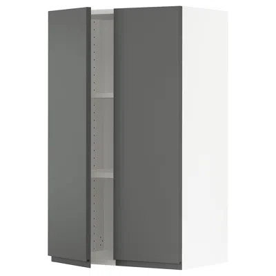 Ikea Sektion Wall Cabinet With 2 Doors, White/voxtorp Dark Gray, 24x15x40 "