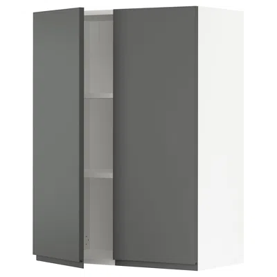 Ikea Sektion Wall Cabinet With 2 Doors, White/voxtorp Dark Gray, 30x15x40 " In Black