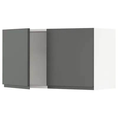 Ikea Sektion Wall Cabinet With 2 Doors, White/voxtorp Dark Gray, 36x15x20 "